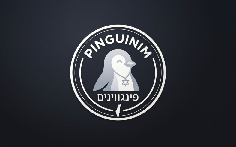 Pinguinim Dark Logo