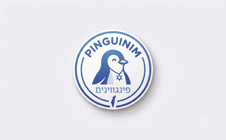 Pinguinim Light Logo